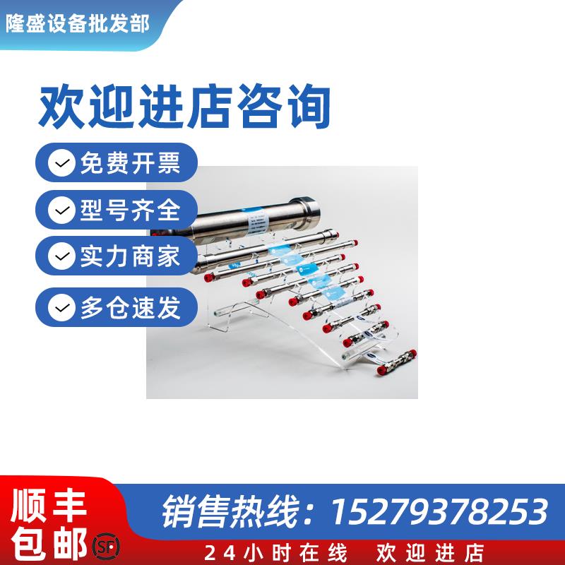 议价VS951505-0 Venusil ASB C18 4.6*250mm;5m;150A