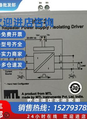 议价英国原装全新进口浪涌保护器-ICC212技术选型 售后无忧