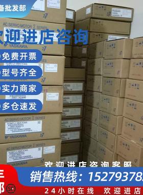 议价供应SGMGV-09A3C6C/13A3C6C/20A3C6C/30A3C6C/44A3C6C议