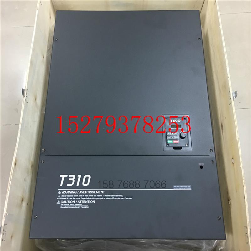 议价台湾东元变频器T310-4270-H3C全新原装通用型200KW
