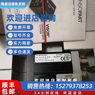 议价V10 91046 WG194072 631