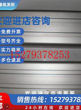 议价二手原装SMC气缸CP95KDB50-200包好