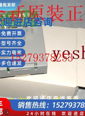 议价LS产电XBO-AD02AXBO-DA02AXBO-AH02AXBO-RD01ATC02A