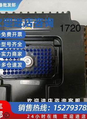 议价通讯模块Pl1000E议价