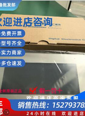 议价新品PFXSP5400WAD触摸屏 SP-5400WA人机界面7寸工业