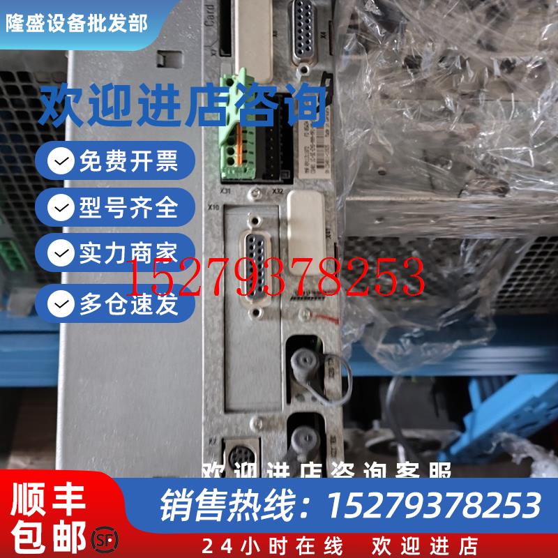 议价CSH01.1C-SE-ENS-NNN-MA1-NN-S-NN-FW力士乐轴卡R9113118