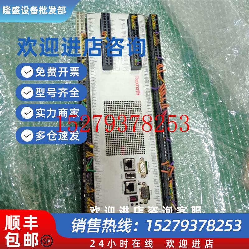 议价Rexroth力士乐IMPL-GP033/Z议价