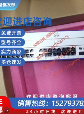 议价DRAGON MACH4500-80G+8X-L3A-MR 赫斯曼Hirschmann 核心交换