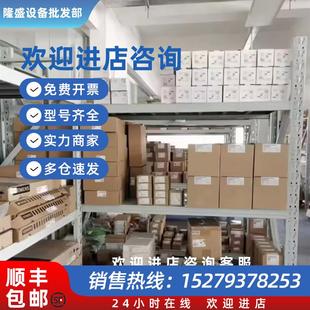 議價(jià)原裝 0AA0西門子MMC存儲(chǔ)卡24MB6ES79548LF020AA 8LF02 6ES7954