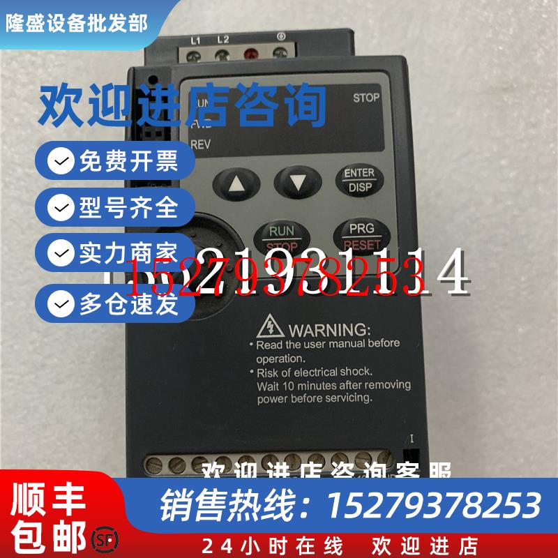 议价众辰变频器NZ100-0R75G-20.75KW220V原装拆机测试包好现货
