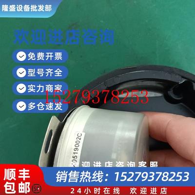 议价编码器F686000DK1现货销售