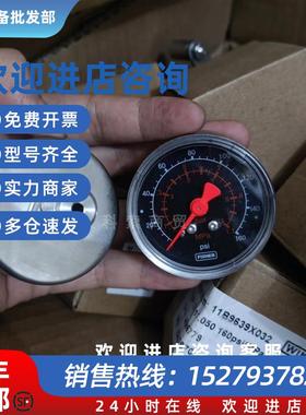 议价FISHER费希尔67CFSR/DFSR减压阀不锈钢压力表11B9639x032现货