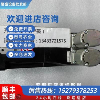 议价伺服电机BMH0701P17F2A现货询价