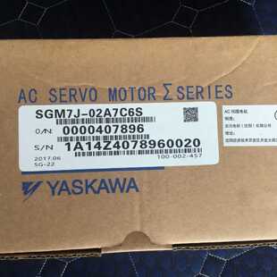 议价安川SGM7G-55AFC61/SGM7G-55AFC6C/SGM7G-55A7C61/SGM7G-55A7