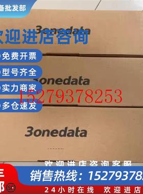 议价三旺IES6300-8GP2GS2HS-2P48-240W品多型号全价优问客服