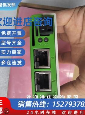 议价全新原装SM-PROFINET艾默生CT绿色通讯卡编码器卡网接口卡现