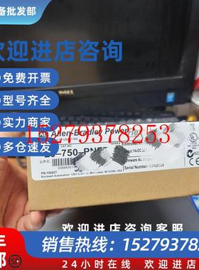 议价全新原装罗克韦尔通讯卡20-750-PNET