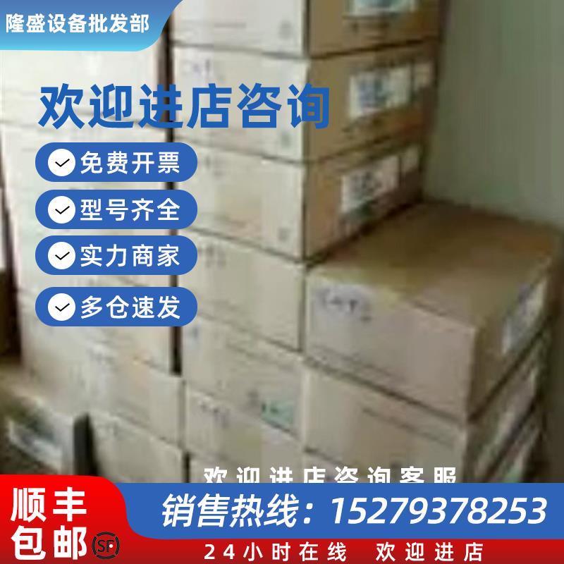 议价MCDDT3520052 MCDDT3520053 750w驱动器 质保一年