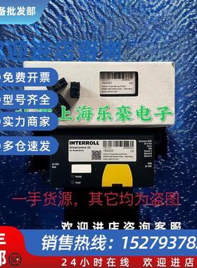 议价原装英特诺电动滚筒控制卡驱动卡DriveControl20订货号100141