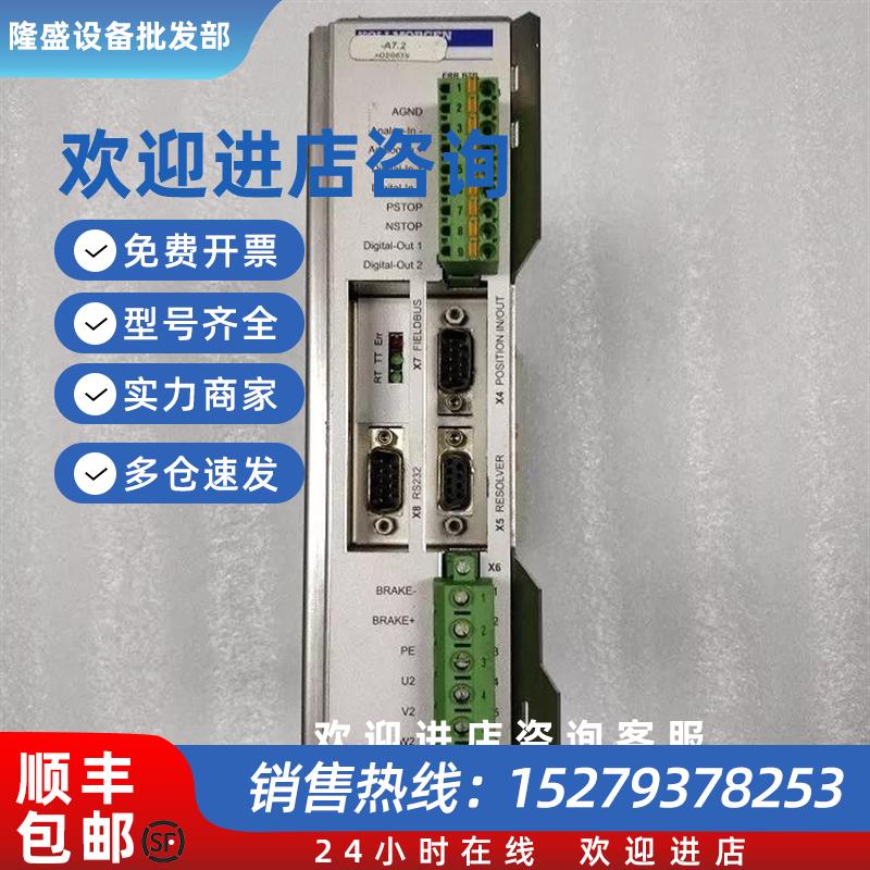 议价S406A-SE S403BA-SE S406AM-PB S403BA-CA99新带包装