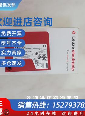 议价德国HT10L1-25M.3/L69-M12激光传感器50138062 5012954