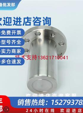 议价盾构机土仓压传感器CBEST06FA-3M60海瑞克铁建装备螺旋机配件