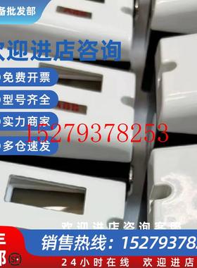 议价原装ABB阀门定位器V18348-1011130/1011331/111200/101112143