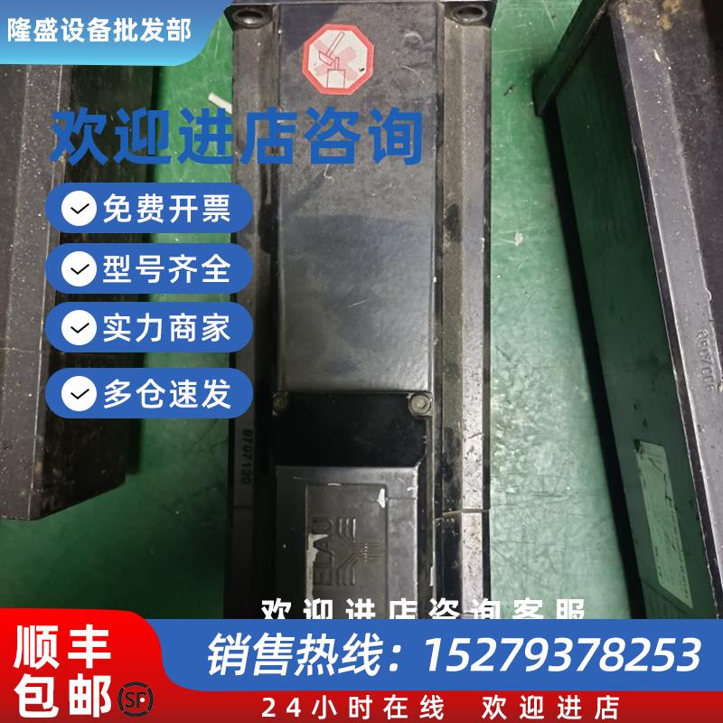 议价ELAU艾乐伺服电机 SM140-30-120-P0-45-M1-B1 现货议价出售