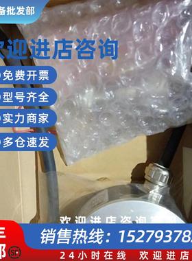 议价BAUMER 编码器 ITD41A4Y42048TNIH2SK12E15  11089811