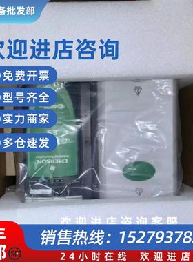 议价SP4402 SP5401 SP2401 变频器现货实拍顺丰包邮咨询议