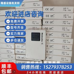 16DO FBC PN283127 BASIC 2829450 16DI 议价UR20