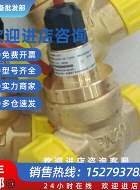 议价 FF-015RMS-138FF-015RMS-125流量开关