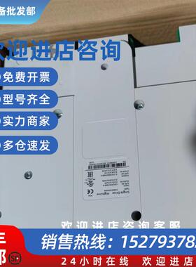 议价E94ASPE0324 E94ASPE0244 驱动器现货顺丰包邮拍前咨询议