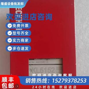 KL5152CX8080全新正品 議價(jià)倍福BECKHOFF原裝 議價(jià)