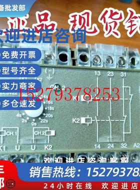 议价原装皮尔兹PZE3V220-22S230VAC2S/10安全继电器474218