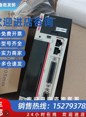 议价研控AS3 AS2-02 04 08 10BNI总线驱动ASMD-04-A530B 0130B-A