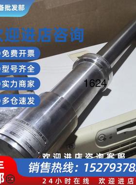 议价BERTHOLD棒探测器40502/40425-01 LB4405-01-0X-Gd-E议价