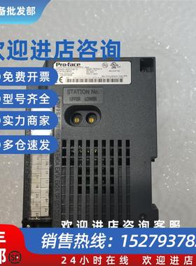 议价普洛菲斯AGP3000H-ADPCOM-01实物拍图PFXZGPADCM3H1货号36100