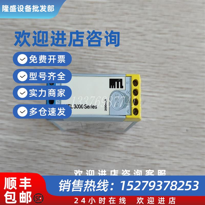议价P3BHFD3150Cutler-HammerPLC控制系统开发票欢迎来询