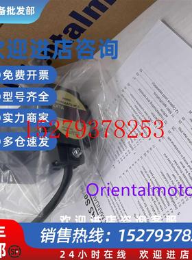 议价全新现货东方电机ASM46AA-T3.6ASM66ACE-H50