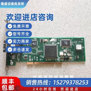 05544 议价AT 05543845 2701_V2AT 12REV通讯卡议价 2701FX845