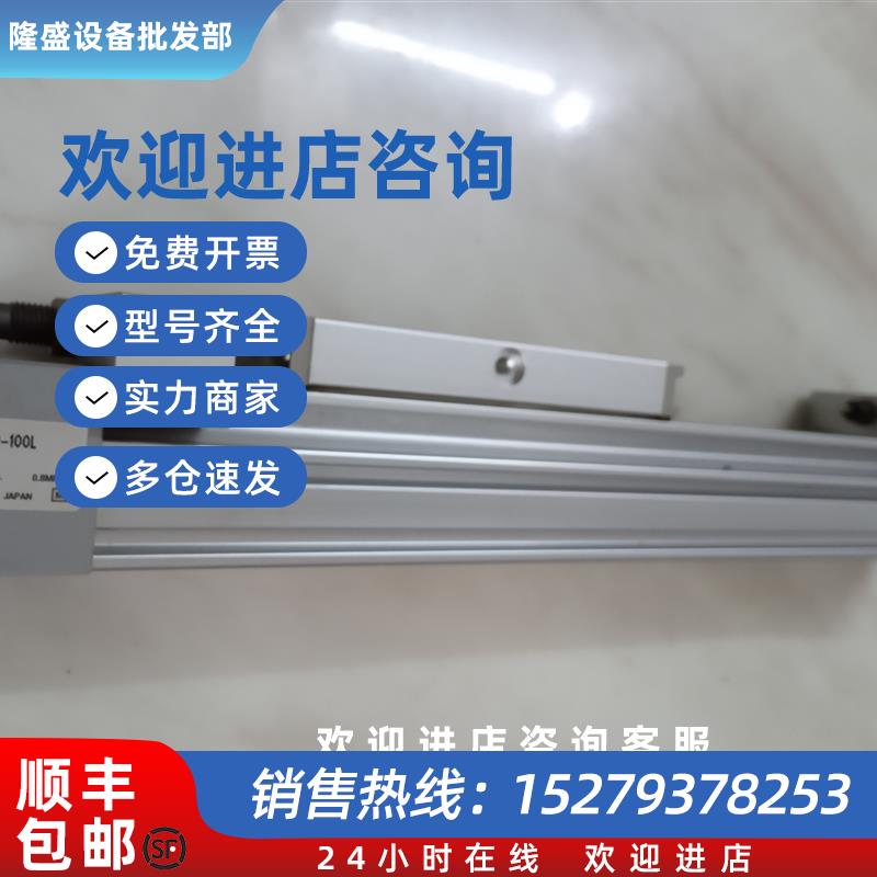 议价日本 无杆气缸MY1B20-100L-M9NL增压器VBA2100-03 现货