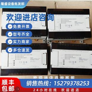 CPM1A 40CDR 30CDT 议价欧姆龙CPM1A 30CDR