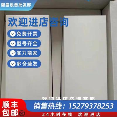 议价LINKSYS全屋无线WiFi6覆盖MX5502双频千兆AX5400M MX5502