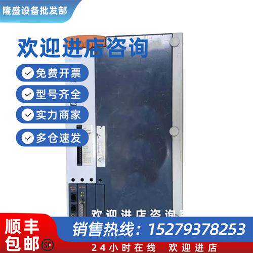 议价B&R ACOPOS 1180 8V1180.001-2伺服驱动器8V11800012