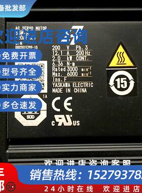 议价SGM7A-20AFA61/20A7A61/6C/2C原装现货包邮当天发货询价