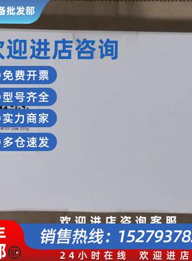 议价赛默飞 12321D  磁力架 vx