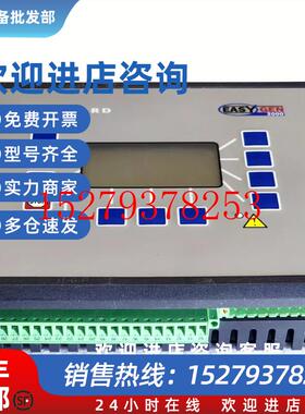 议价WOODWARD8440-2080EASYGEN2000发电机组控制器