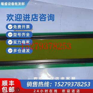 CKN电路板现货议价 40457NY 议价DMC