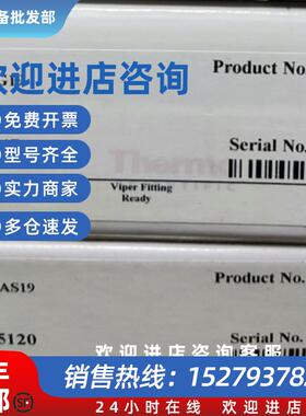 议价赛默飞阴离子色谱柱AS-11HC-052960+052962 AS19-062885+0628